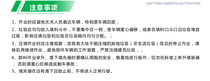 1751705299594399.png 图片.png