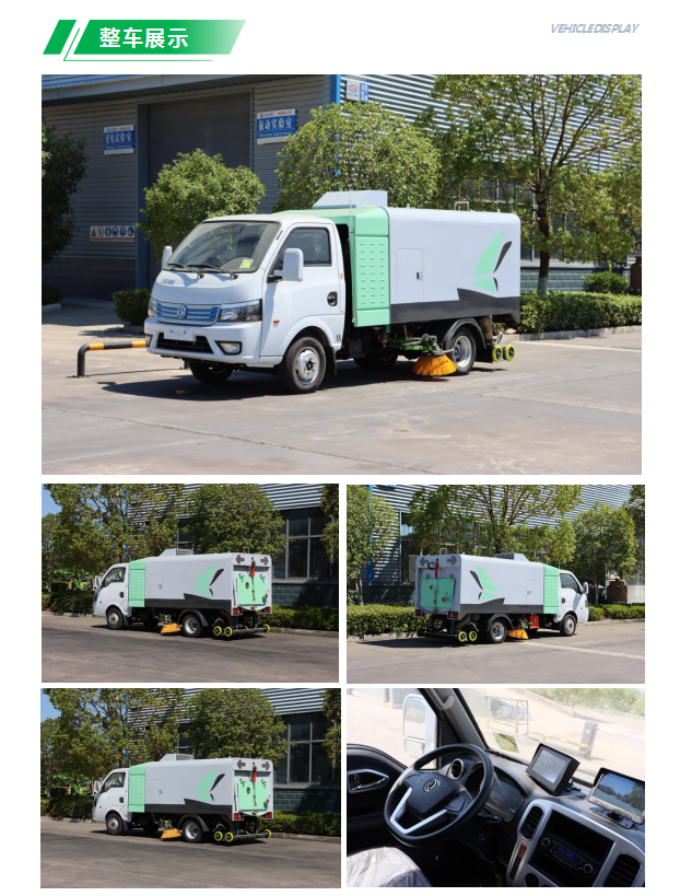 1753952375571455.png 图片.png