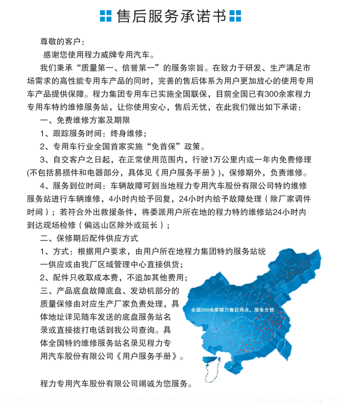 1753952628416886.png 图片.png