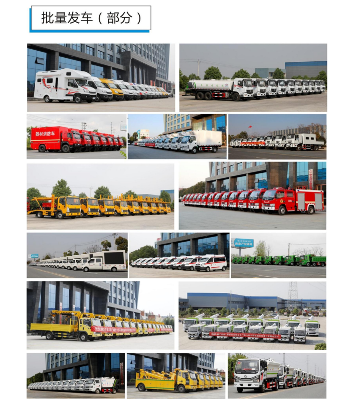 1753952766803819.png 图片.png